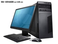 双核商用台电脑 联想T4900D促销3800元