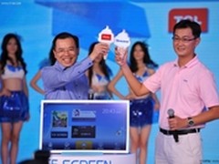 iCE SCREEN：新一代娱乐神器