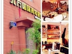 拜亚动力试听会哈尔滨站圆满结束