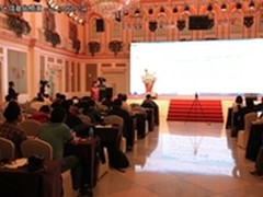 用友eHR VIP俱乐部体验大会成功召开