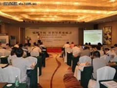 低碳节能是责任更是能力 索克曼巡展