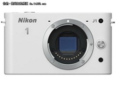 潮人必备时尚微单 尼康J1套机售2670元