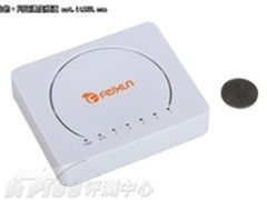 精致小巧亲民斐讯FreeSwitch 805R报价