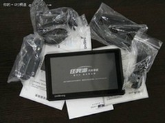 任我游7寸导航热销，彰显以人为本服务