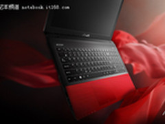 [重庆]广阔视野更震撼 华硕A55X售4300