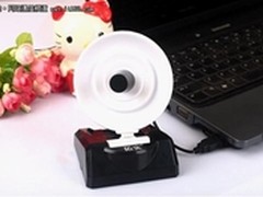 校园小清新 拓实N82高增益无线网卡