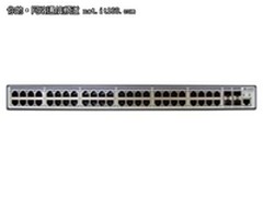 增强网络健壮性 华为S3700-52P售6650元