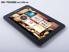 7寸安卓4.0平板 3G版联想A2107仅1299元