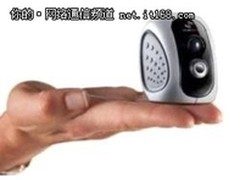 网件无线视频监控VueZone上市