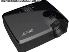 3D商教投影机 宏碁X1223特价促销3199元