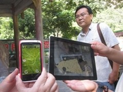 无需导游 游览景区手机客户端自动讲解