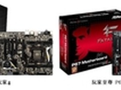 Tom’s Hardware强力推荐华擎两款主板