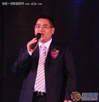 见证历史时刻 安防十大品牌闪耀揭幕