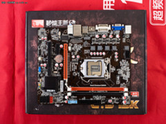 H61替代者,战斧B75K仅399