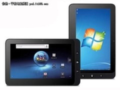 小身材玩大境界 五款热销平板电脑导购