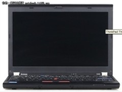 【成都】超值 ThinkPad X230仅售7000元