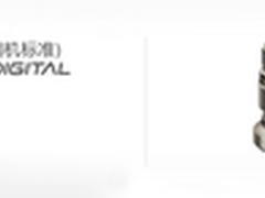 奥巴12/2.0限量版 photokina随新品齐发