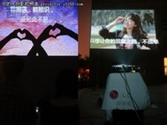 大学生七夕求爱毕业终告白