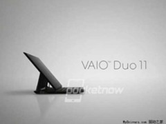 有键盘和笔 索尼推Win8平板VAIO Duo 11