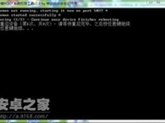 强机必ROOT 联想K860 一键ROOT优化体验