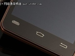 长动力智能手机领航者HONPhone Z1体验