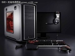 时尚大气海盗船600T银色版机箱震撼上市