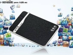 一路上有你，旅行者电金刚专注户外安全