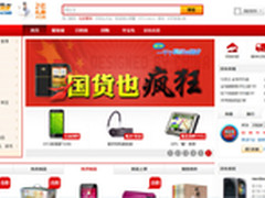 京东与苏宁之争 用户体验的博弈