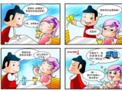 精彩四格漫画分享 Q版长城电脑全攻略