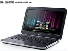 强劲i5+1G独显 戴尔Ins14RD-1518仅4550