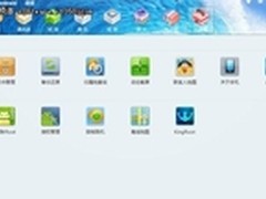 如何一键快速清除android内置软件