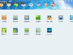 Android手机   安全ROOT最重要