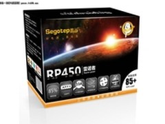 探寻背线电源底线 鑫谷发布全新RP450
