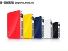Vivitek丽讯QUMI Q5 LED微型投影机上市