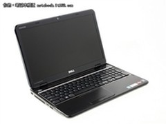 [重庆]气质高雅大屏本 戴尔15RR售4900