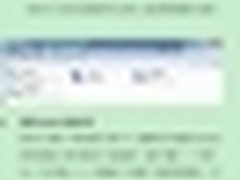 大学校园绕过运营商的路由器共享限制