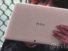 HTC的10寸神秘平板现身 在IFA2012发布?