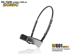 舒适时尚 硕美科蓝牙新品W601上市
