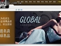 MGID达成网站和访客的深层次和谐