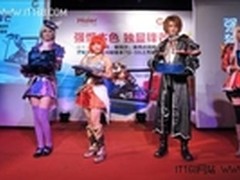 四大理由解析超极本7G-5S适合学生