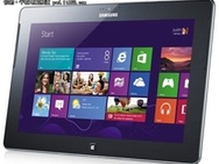 三星Ativ tab 一款10.1寸win 8 RT平板
