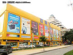 对话淄博百脑汇江岳峰  引领时尚新生活