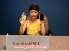 贴膜就这么简单 闭着眼睛都能贴得好