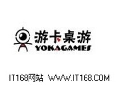 三国杀-王者之战3V3报名9月2日截止