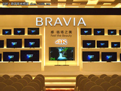 84寸4K新品卖17万 索尼发秋季电视新品