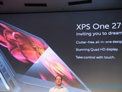 戴尔更新XPS27一体机 加入Win8和触控屏