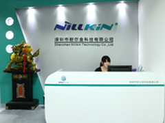 专访NILLKIN耐尔金总经理许仕德