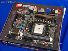 情人节装台机送女友,战斧A75K仅399