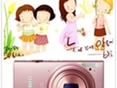 佳能IXUS 245 HS 与闺蜜共享美好时光