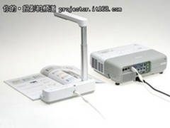 易于移动和携带 爱普生ELPDC06促销3799